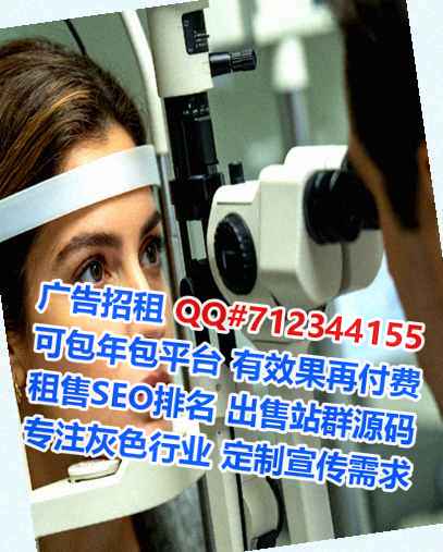 宾阳代母节能环保门市部